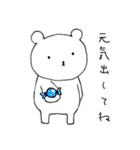 くまたろうスタンプ（個別スタンプ：33）