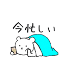 くまたろうスタンプ（個別スタンプ：35）