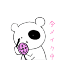 くまたろうスタンプ（個別スタンプ：36）