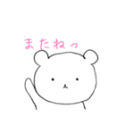 くまたろうスタンプ（個別スタンプ：38）