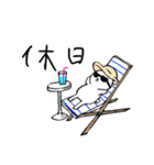 くまたろうスタンプ（個別スタンプ：40）