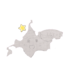 都道府県ユニーク1（個別スタンプ：1）