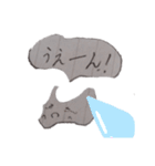 都道府県ユニーク1（個別スタンプ：16）