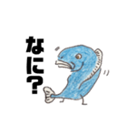 サカナの日常です。（個別スタンプ：6）