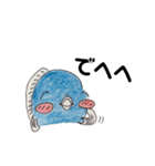 サカナの日常です。（個別スタンプ：22）