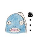 サカナの日常です。（個別スタンプ：23）