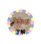 うちの天才画伯のスタンプ2（個別スタンプ：16）