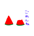 となりのスイカ（個別スタンプ：6）