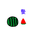 となりのスイカ（個別スタンプ：18）