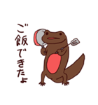 アカハライモリくん～お母さん用～（個別スタンプ：1）