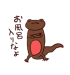 アカハライモリくん～お母さん用～（個別スタンプ：2）