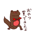 アカハライモリくん～お母さん用～（個別スタンプ：4）