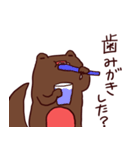 アカハライモリくん～お母さん用～（個別スタンプ：6）