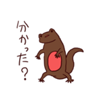 アカハライモリくん～お母さん用～（個別スタンプ：8）