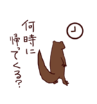 アカハライモリくん～お母さん用～（個別スタンプ：9）