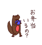 アカハライモリくん～お母さん用～（個別スタンプ：11）