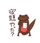 アカハライモリくん～お母さん用～（個別スタンプ：12）