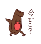 アカハライモリくん～お母さん用～（個別スタンプ：13）