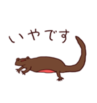 アカハライモリくん～お母さん用～（個別スタンプ：16）