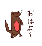 アカハライモリくん～お母さん用～（個別スタンプ：18）