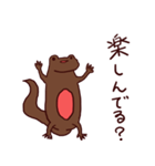 アカハライモリくん～お母さん用～（個別スタンプ：20）