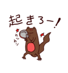 アカハライモリくん～お母さん用～（個別スタンプ：21）