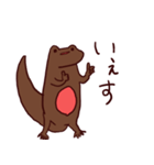 アカハライモリくん～お母さん用～（個別スタンプ：22）