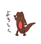 アカハライモリくん～お母さん用～（個別スタンプ：24）