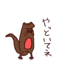 アカハライモリくん～お母さん用～（個別スタンプ：25）