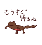 アカハライモリくん～お母さん用～（個別スタンプ：29）