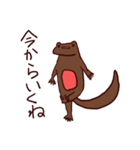 アカハライモリくん～お母さん用～（個別スタンプ：30）