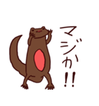 アカハライモリくん～お母さん用～（個別スタンプ：32）