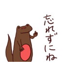 アカハライモリくん～お母さん用～（個別スタンプ：35）