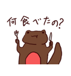アカハライモリくん～お母さん用～（個別スタンプ：36）