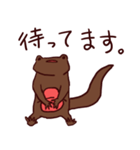 アカハライモリくん～お母さん用～（個別スタンプ：40）
