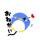 Balloon-penguin-s-（個別スタンプ：7）
