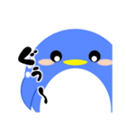 Balloon-penguin-s-（個別スタンプ：17）