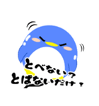 Balloon-penguin-s-（個別スタンプ：30）