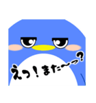 Balloon-penguin-s-（個別スタンプ：31）