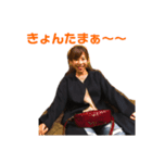かなじーず1（個別スタンプ：8）