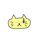 にゃんこ！すたんぷ(4)（個別スタンプ：5）