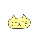 にゃんこ！すたんぷ(4)（個別スタンプ：7）