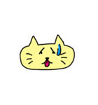 にゃんこ！すたんぷ(4)（個別スタンプ：8）