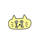 にゃんこ！すたんぷ(4)（個別スタンプ：11）