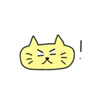 にゃんこ！すたんぷ(4)（個別スタンプ：12）
