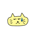にゃんこ！すたんぷ(4)（個別スタンプ：14）