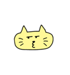 にゃんこ！すたんぷ(4)（個別スタンプ：15）