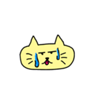 にゃんこ！すたんぷ(4)（個別スタンプ：16）