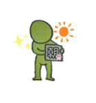 THE フリップくん（個別スタンプ：4）