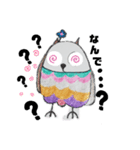 ふくろう レインボーです。秀竜（個別スタンプ：8）